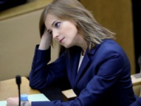 Украинский астролог объявил Поклонскую будущим президентом России