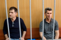 «Сумма» идет ко дну?