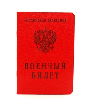Подписан закон о постановке на воинский учет по месту фактического проживания