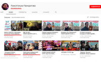 До чего доводит связь с Навальным? Соратника блогера судят за жестокое убийство