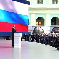 Президент обратился к Федеральному Собранию с ежегодным посланием
