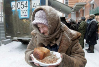 Новое повышение пенсионного возраста Россию ждет через 5 лет