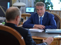 Греф пригвоздил к позорному столбу путинскую систему управления государством