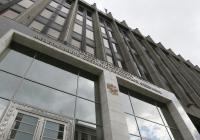Совфед одобрил ужесточение наказания для сбежавших с места ДТП