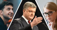 Выборы в Украине: это уже фарс, а не трагедия