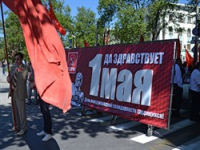 Названо число не отмечающих Первомай россиян