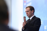 Медведев увидел в итогах украинских выборов шанс на улучшение двусторонних отношений