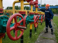 Украина нашла замену российскому газу