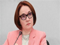 МВФ предписывает властям РФ не тратить деньги внутри страны
