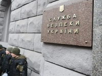 В окружении Зеленского решили реформировать СБУ