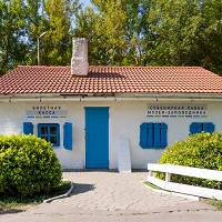 Муниципальные учреждения культуры хотят освободить от обязанности применять ККТ