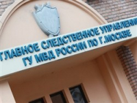 Главный «банковский» следователь Москвы уволилась после ареста коллеги из ФСБ