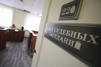 В Магнитогорске бывших руководителей детдома будут судить за хищение 9,6 млн рублей